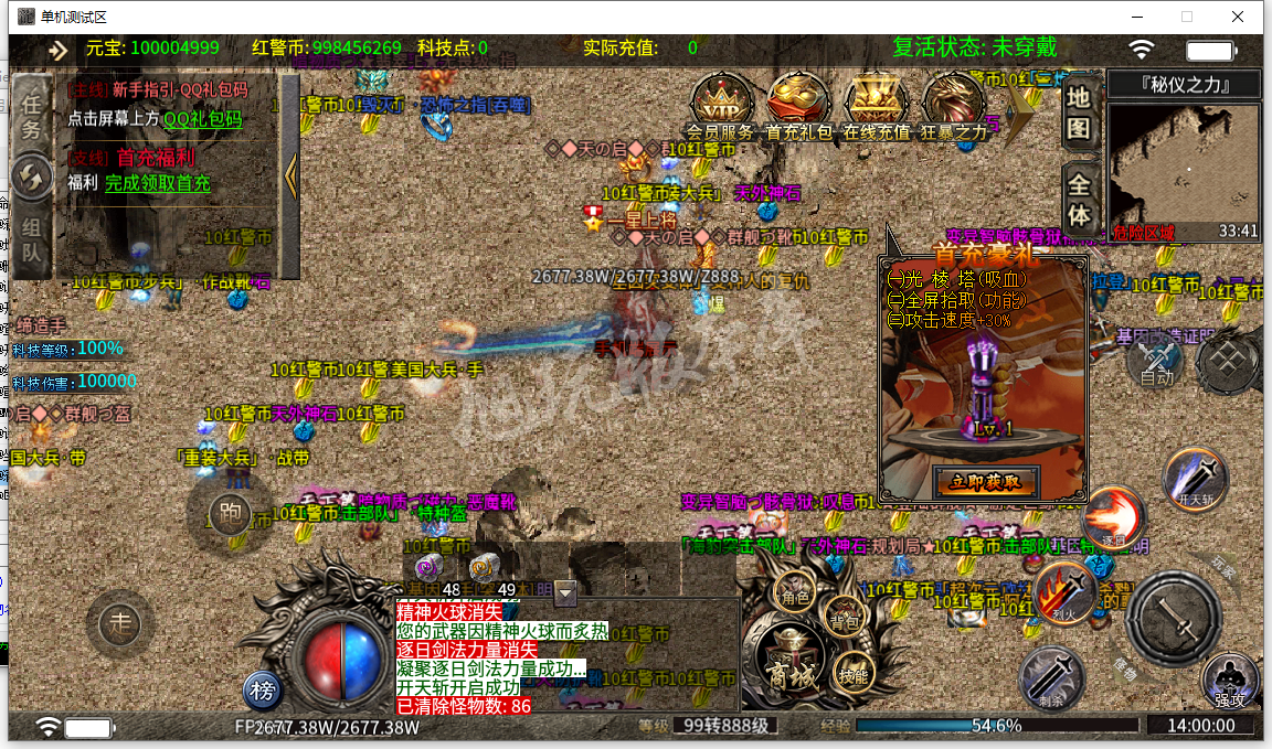 20.png