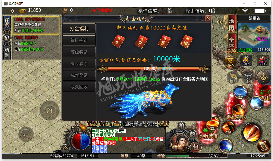 7.png