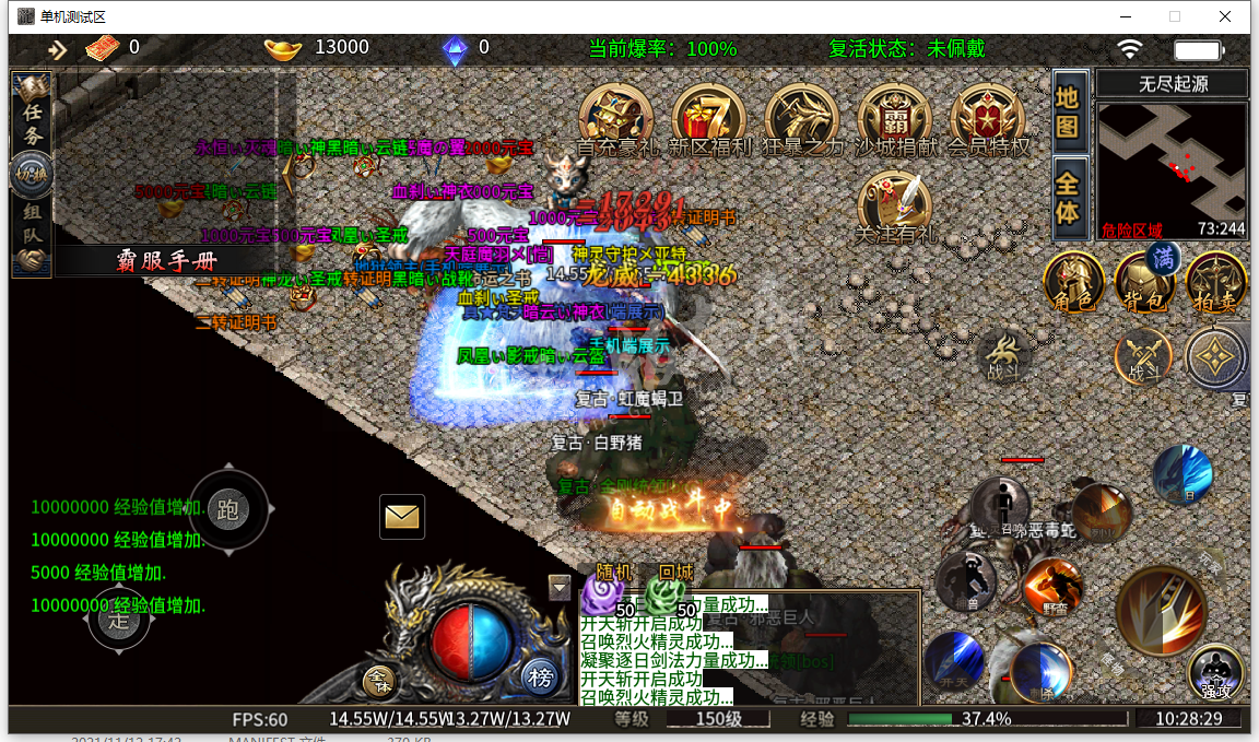 6.png