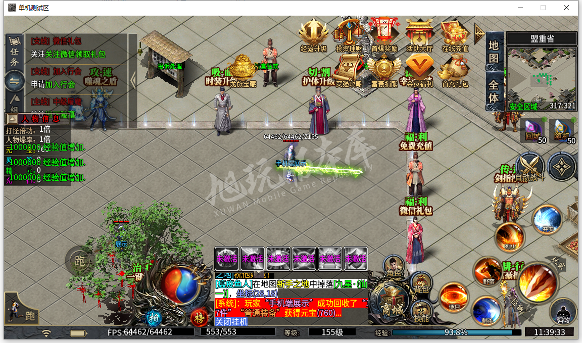 10.png