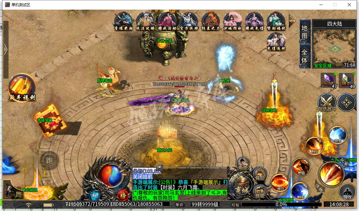 25.png