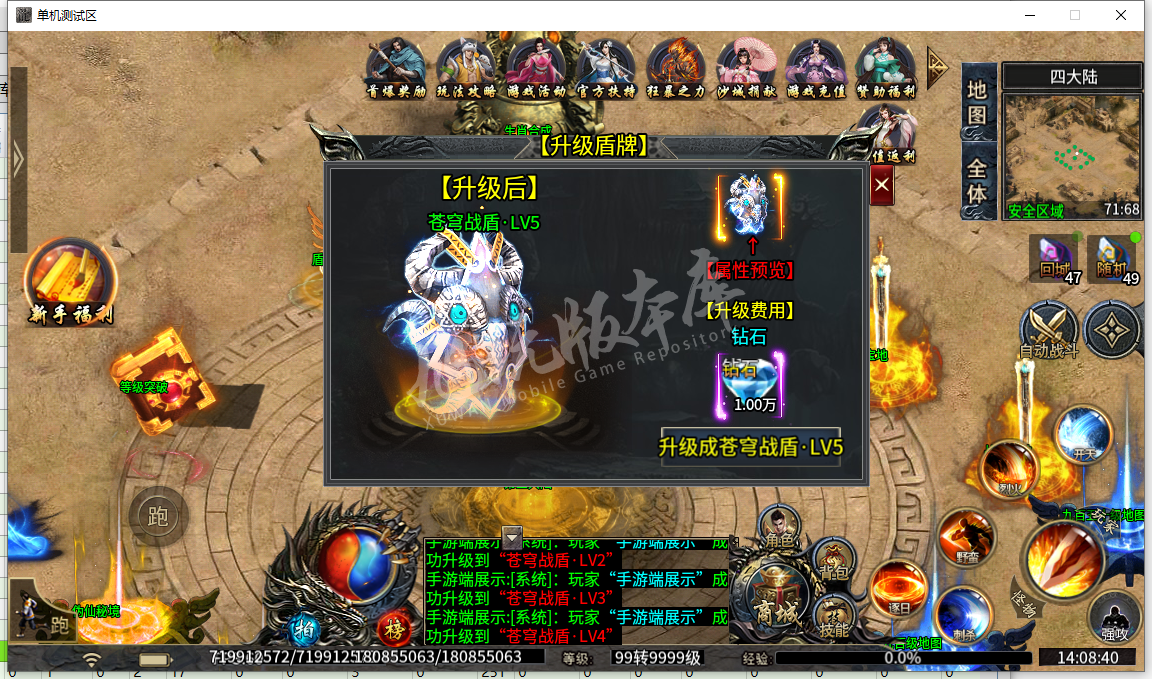 26.png