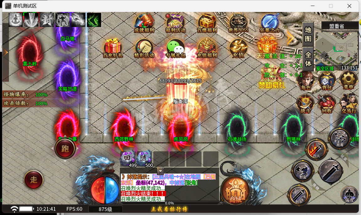 9.png