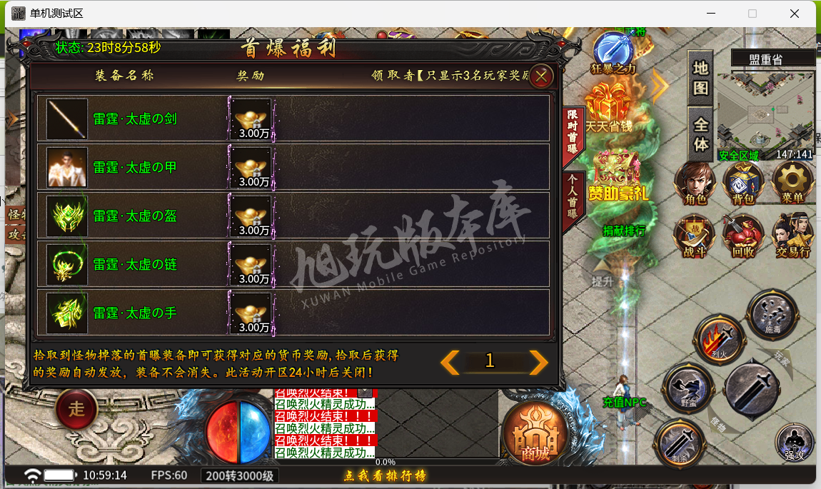 30.png