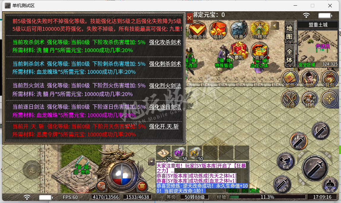 23.png