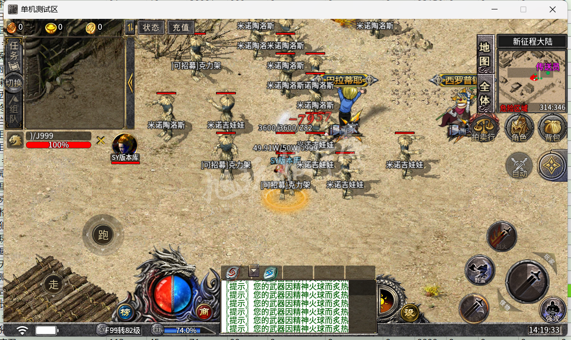 25.png