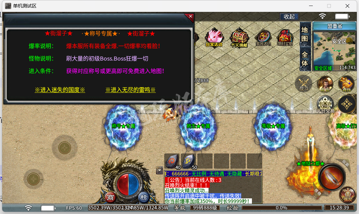 27.png
