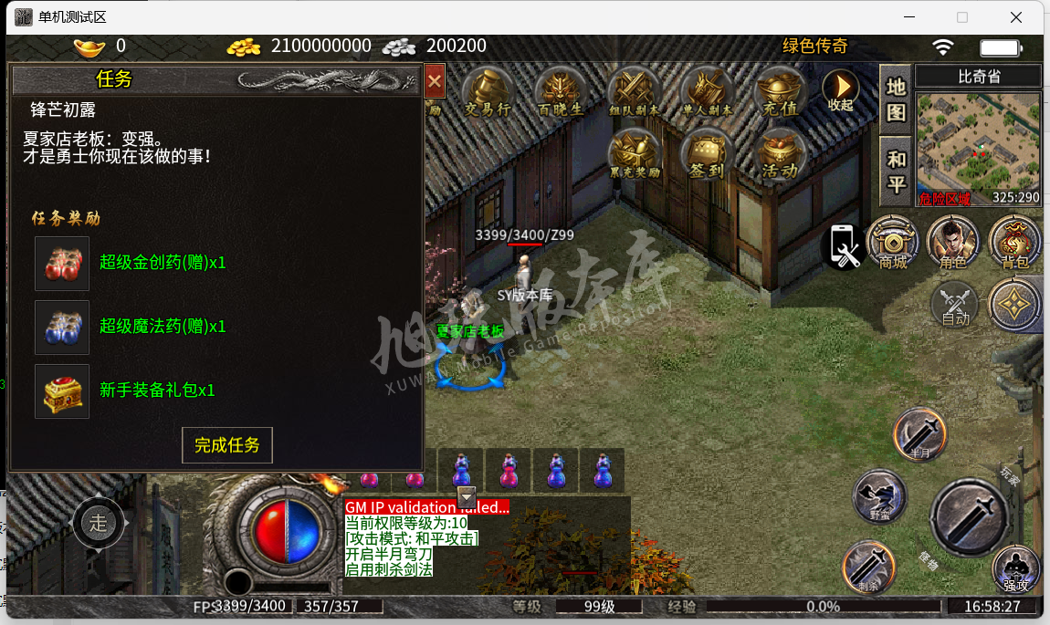 12.png