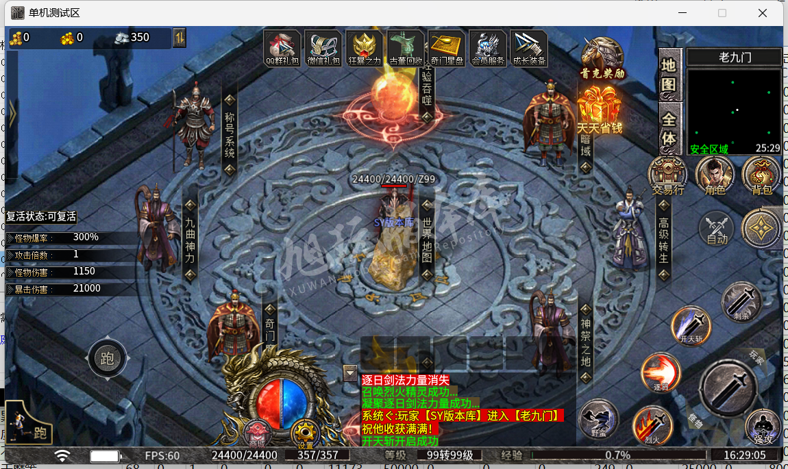 26.png