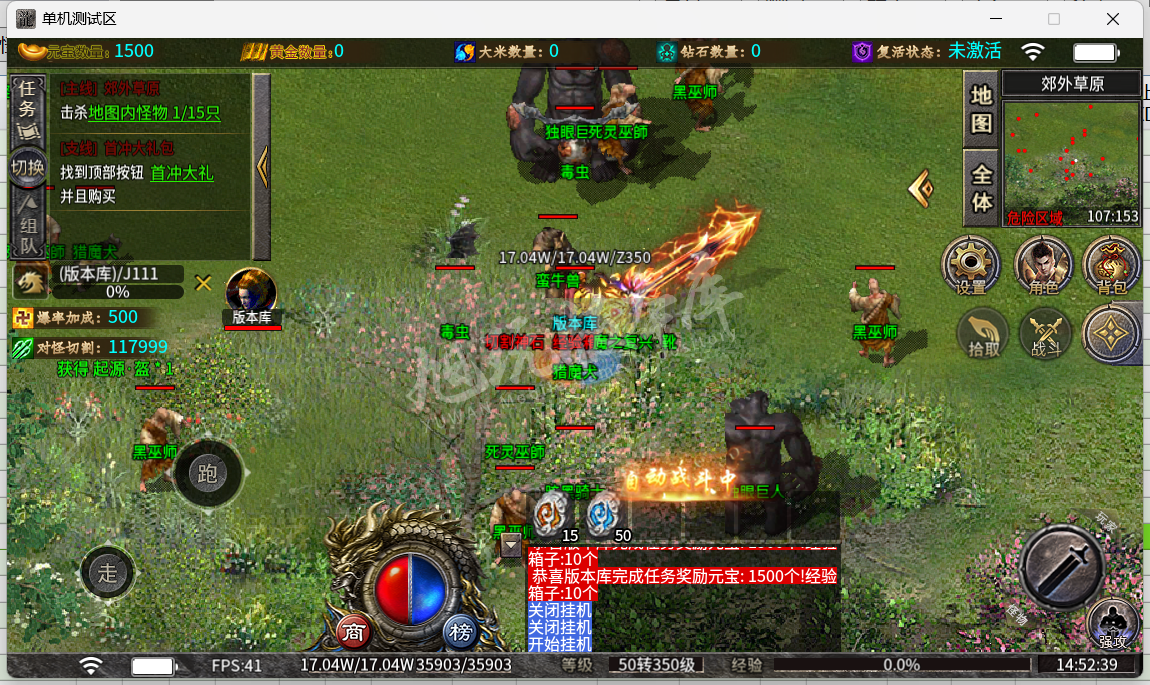 26.png