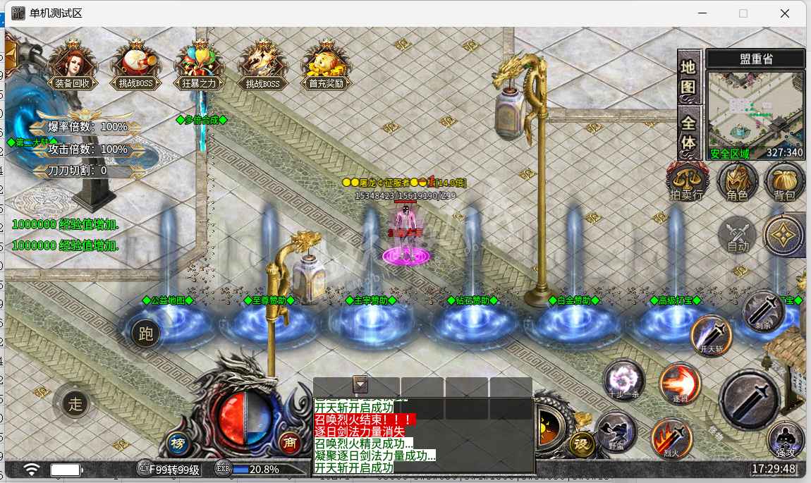 9.png