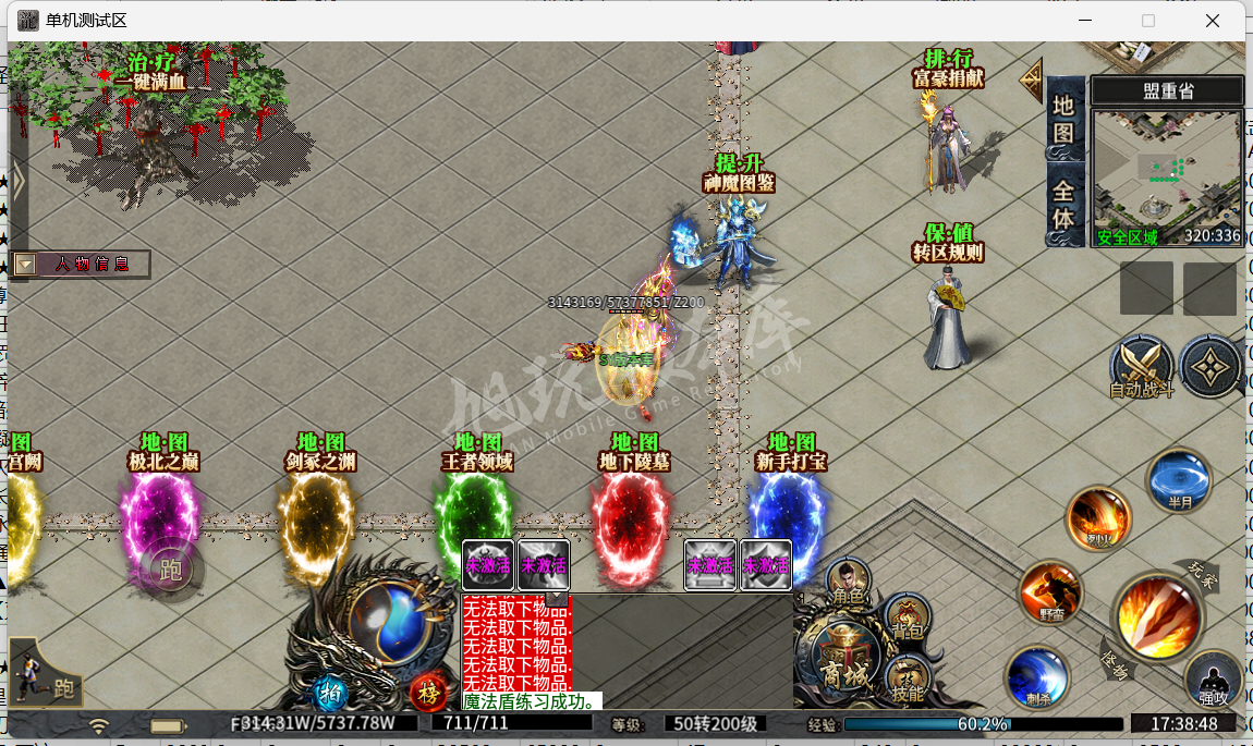 6.png