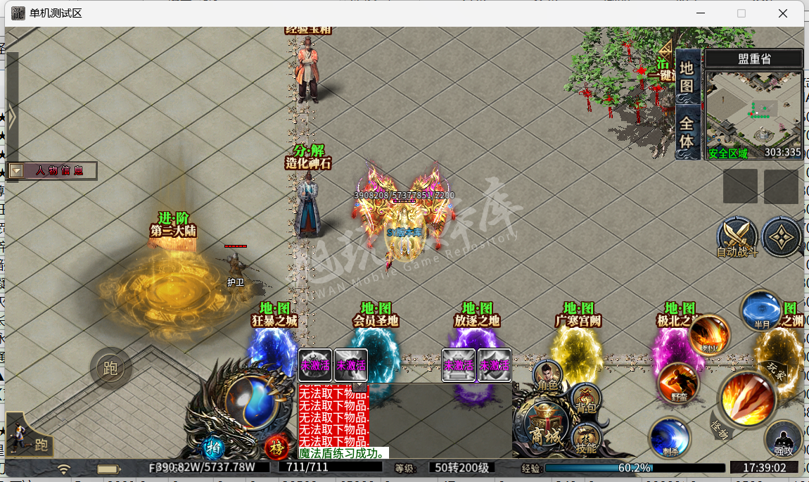7.png