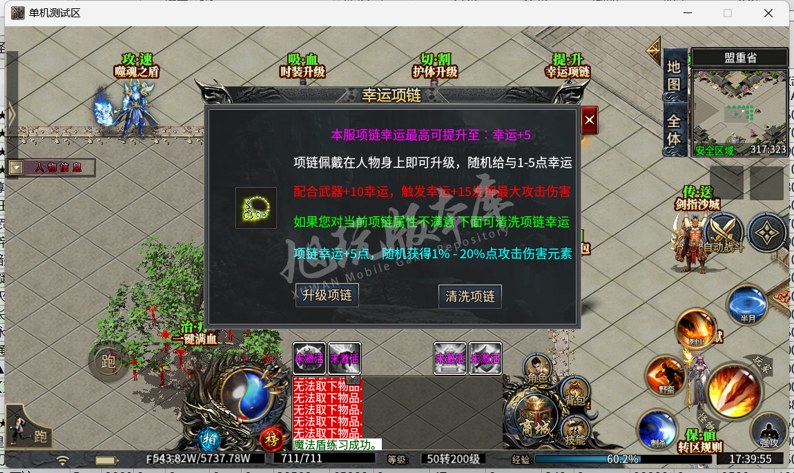 11.png