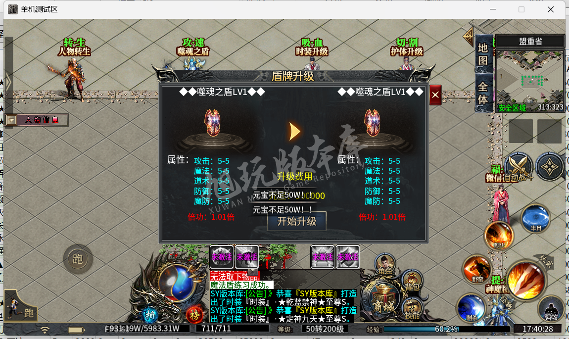 14.png