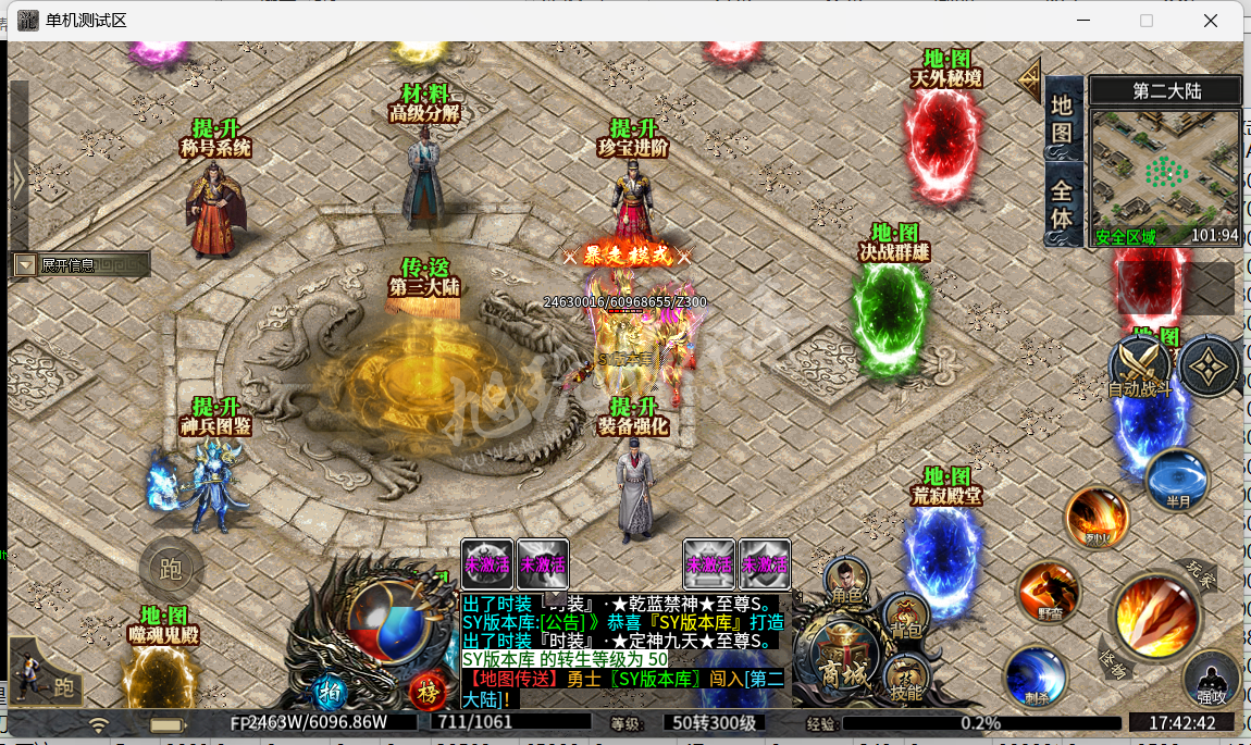 17.png
