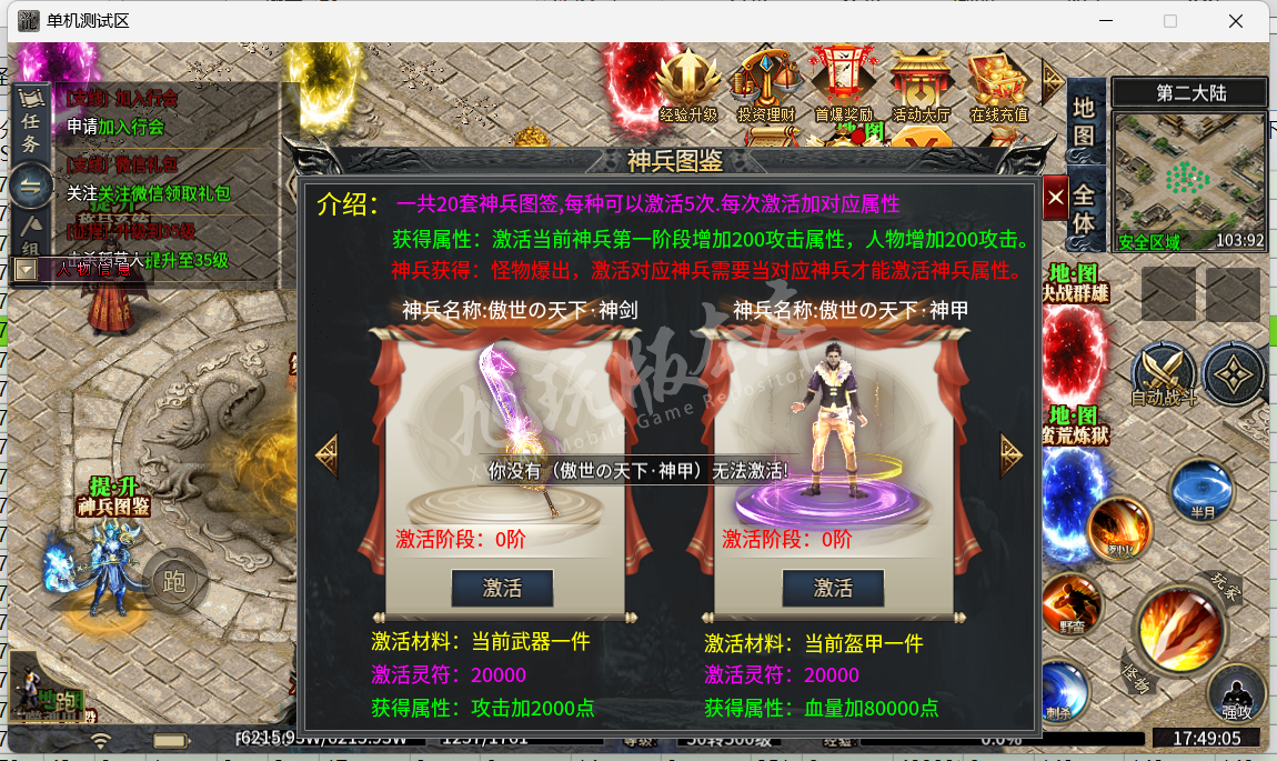 24.png