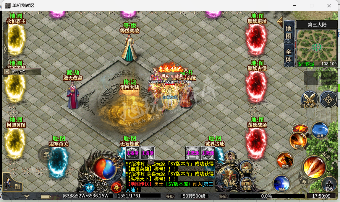 25.png
