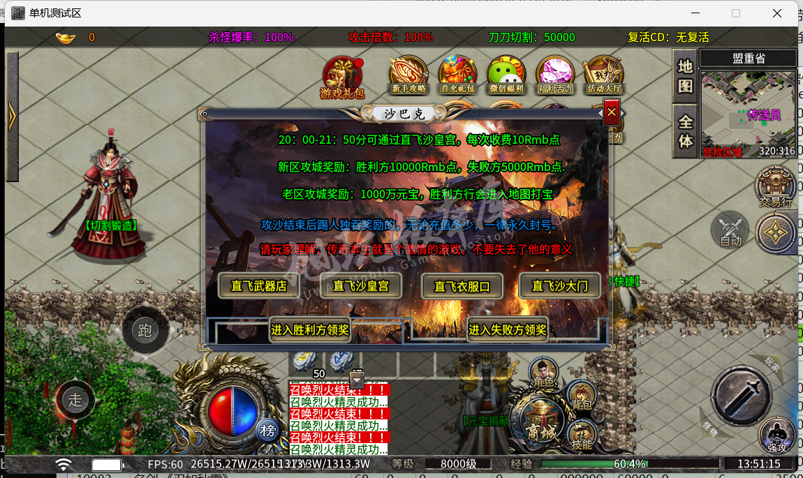 24.png