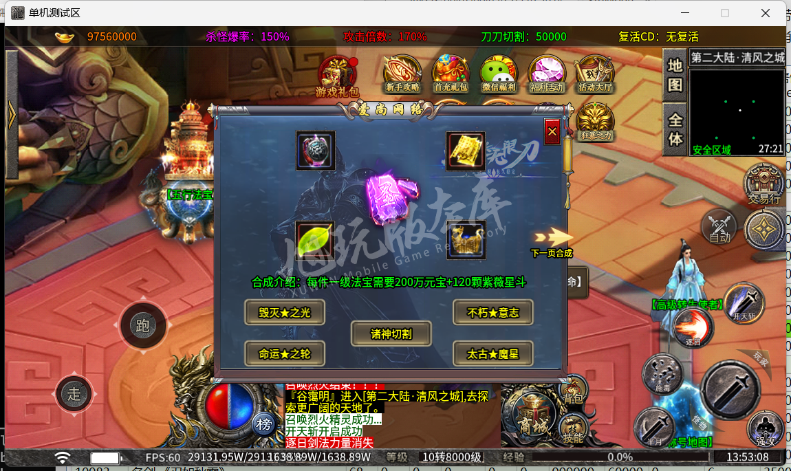 25.png