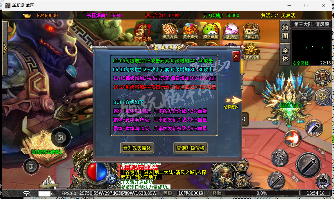 27.png