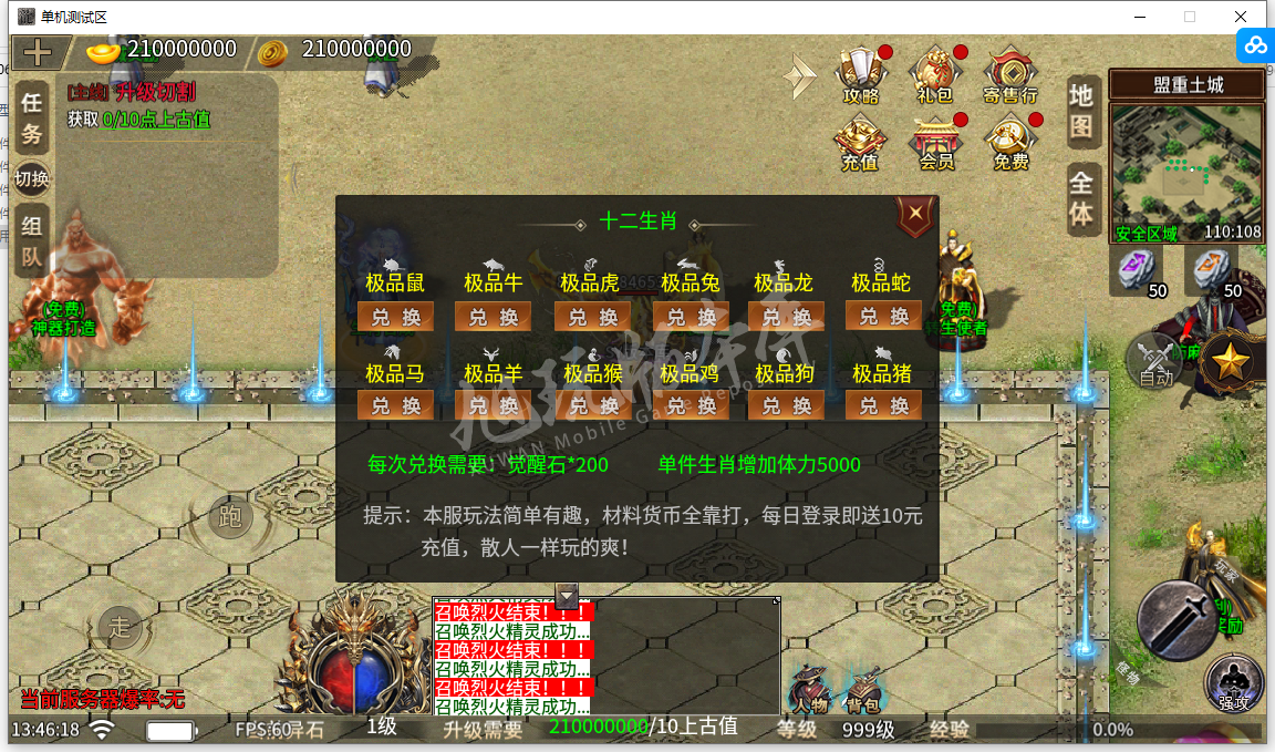 13.png