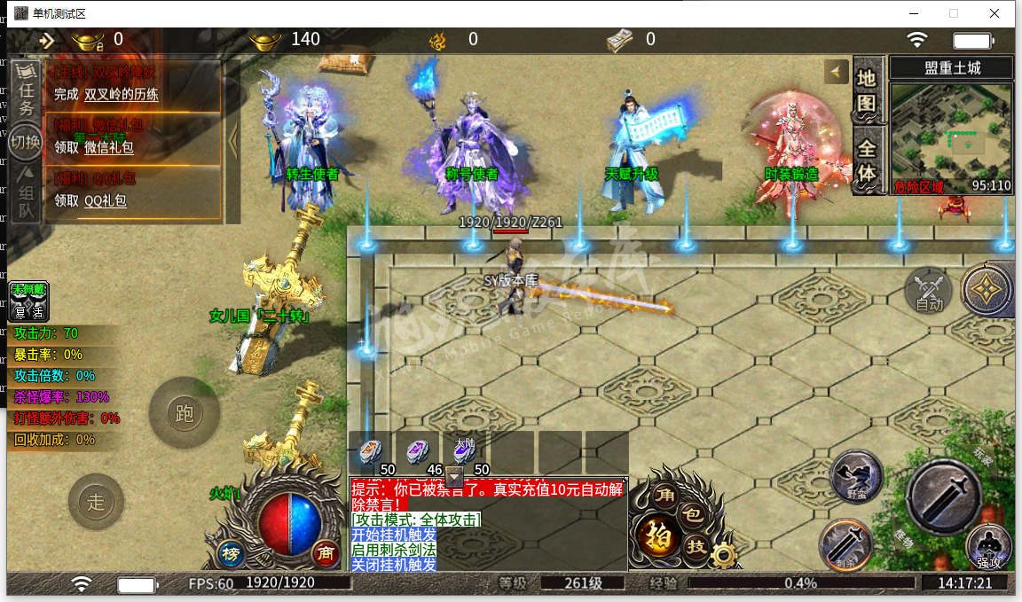 9.png