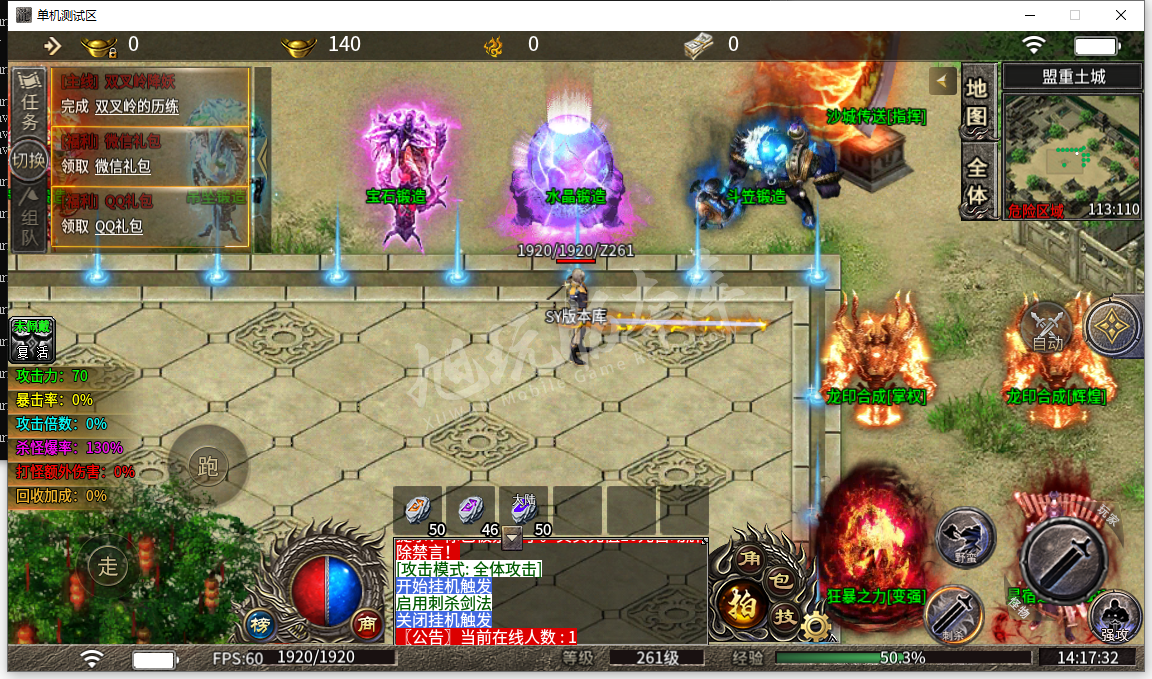 10.png