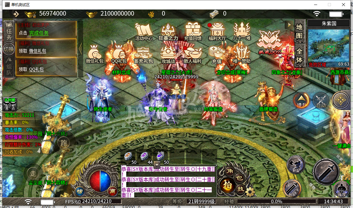 26.png