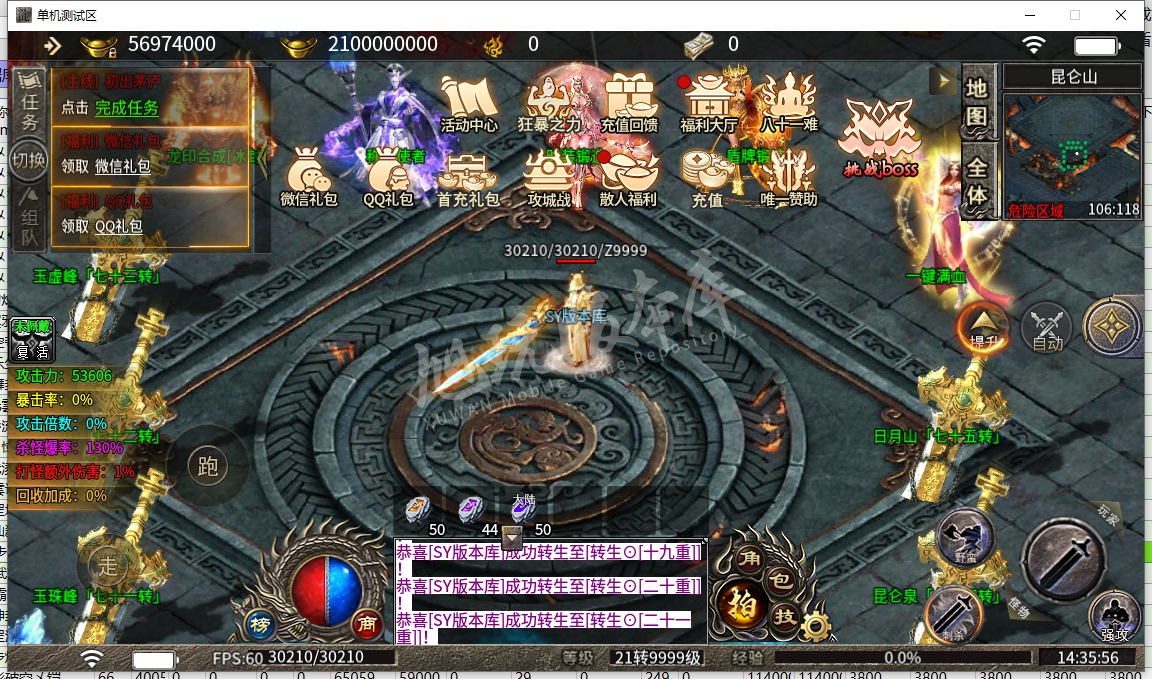 30.png