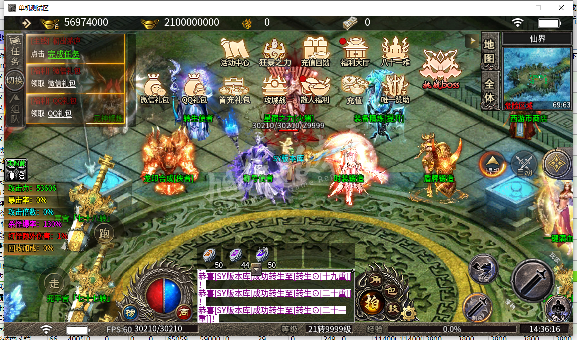 32.png