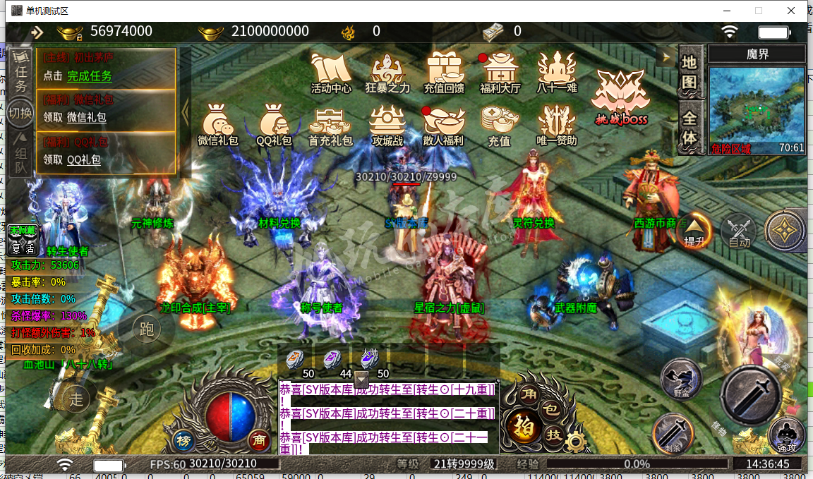 35.png
