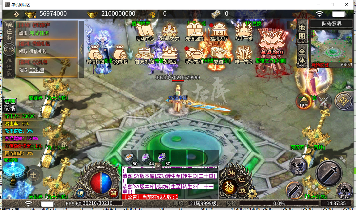 39.png