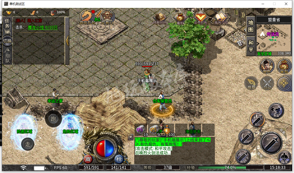 7.png