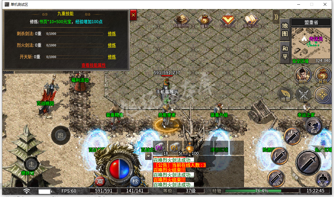19.png