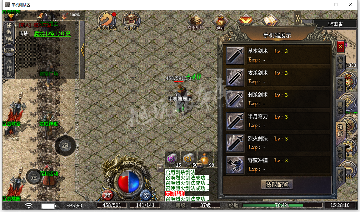 23.png