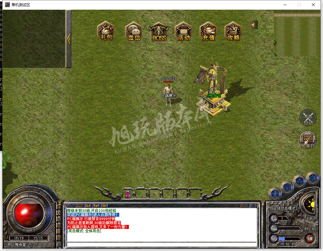 3.png