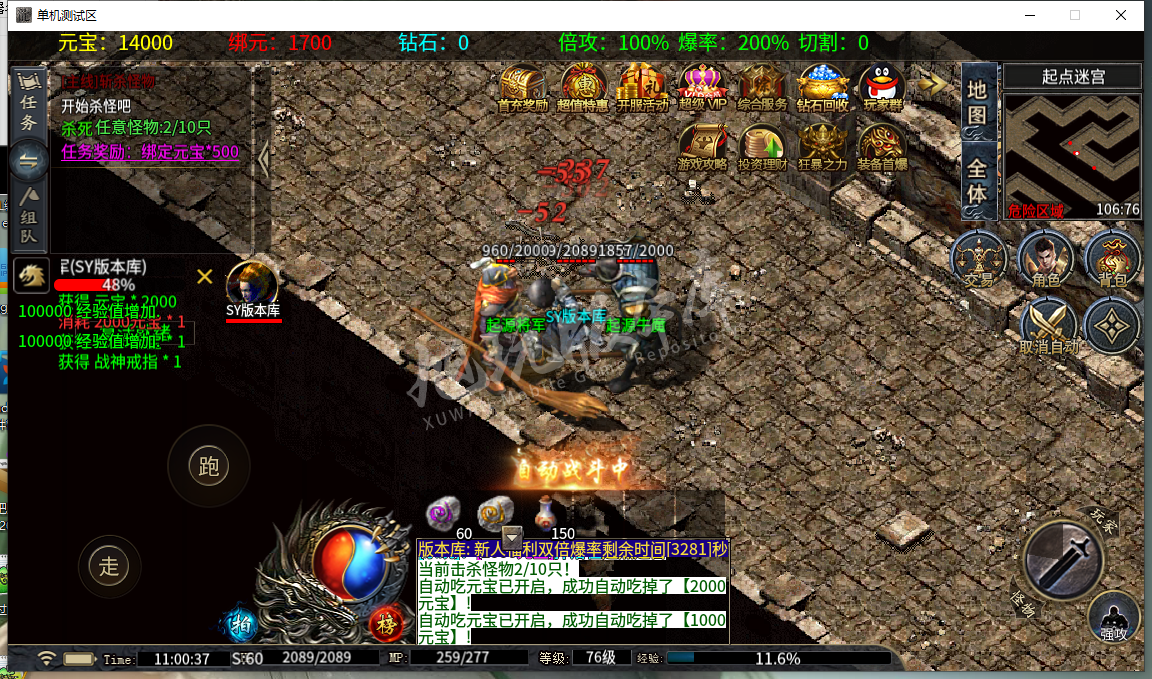 12.png