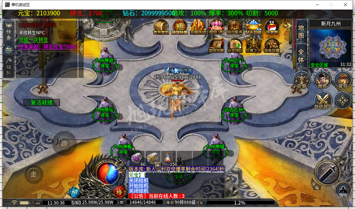 25.png