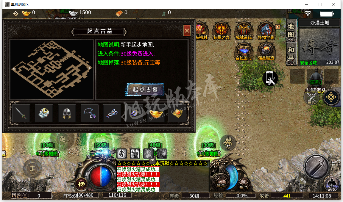 7.png