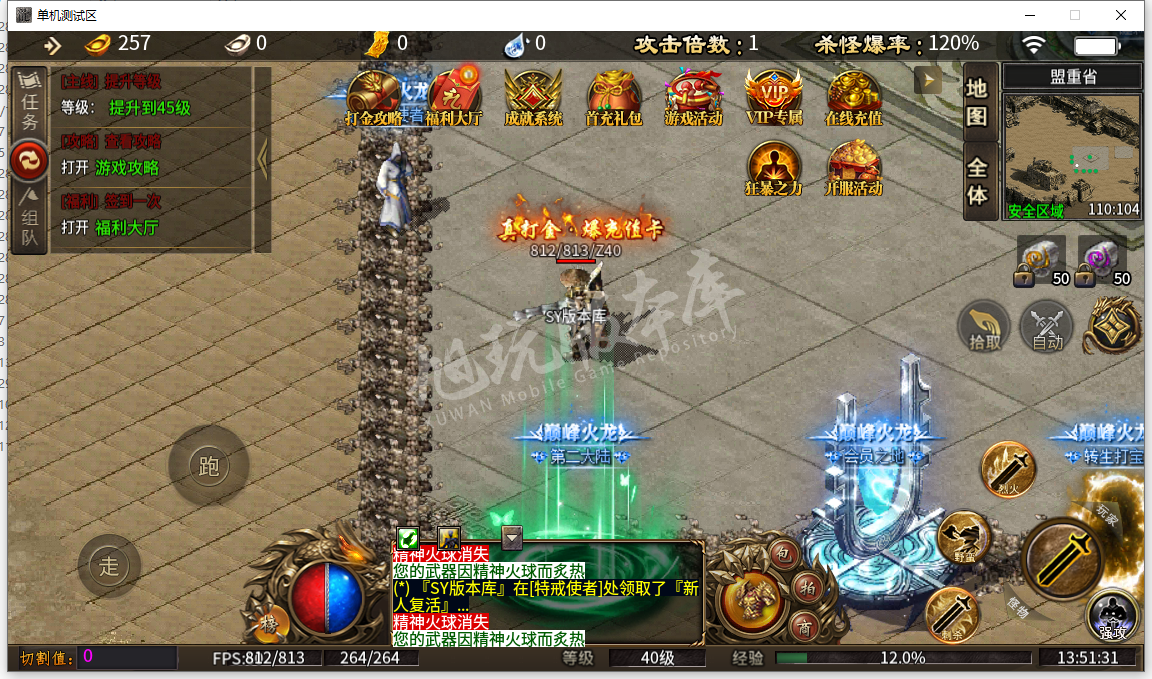 9.png