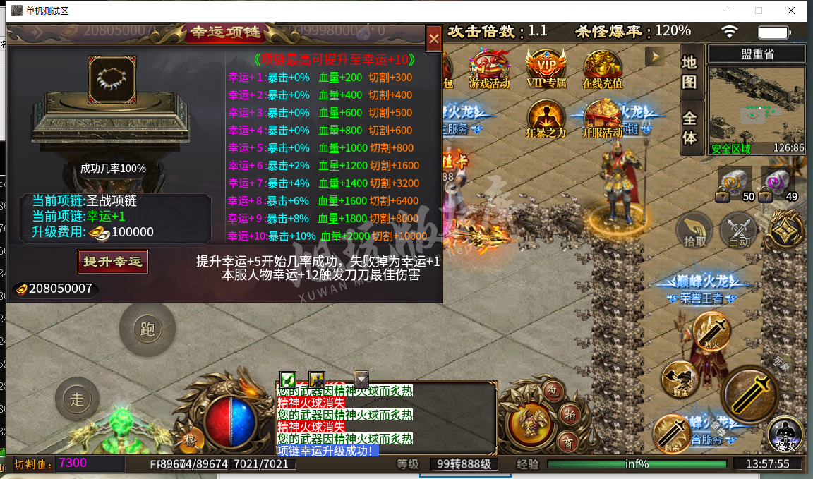 16.png