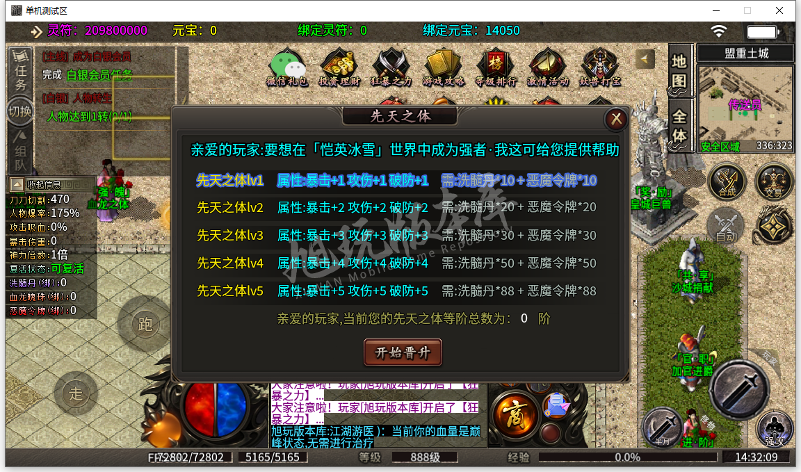 15.png