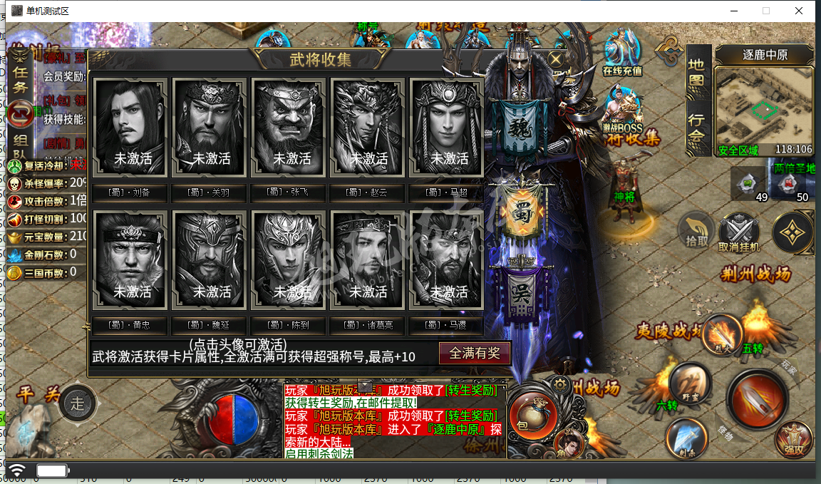 23.png