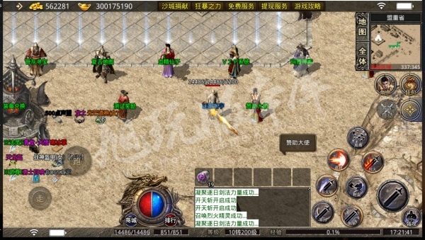 2.jpg