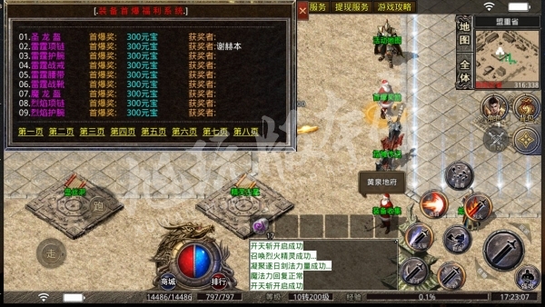 3.jpg