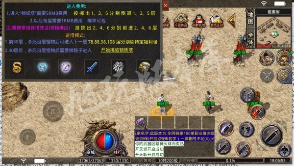 6.jpg