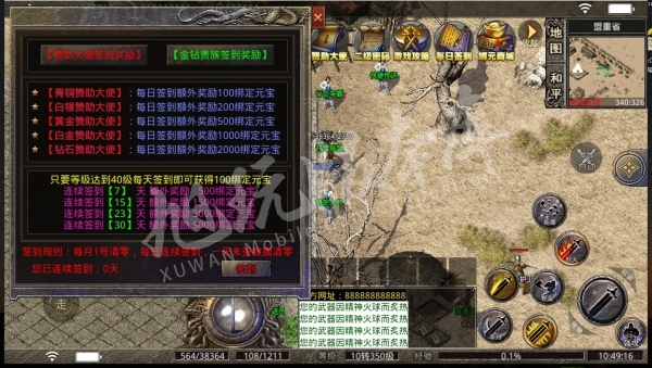 2.jpg