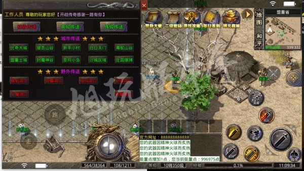 7.jpg