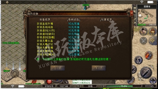 5.jpg